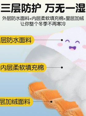 李宁男女童pu手套防雨雪内里加绒