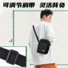 Li Ning new crossbody bag casual sports mobile phone bag