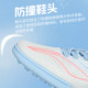 Li Ning children's football shoes boys and girls TF broken nails