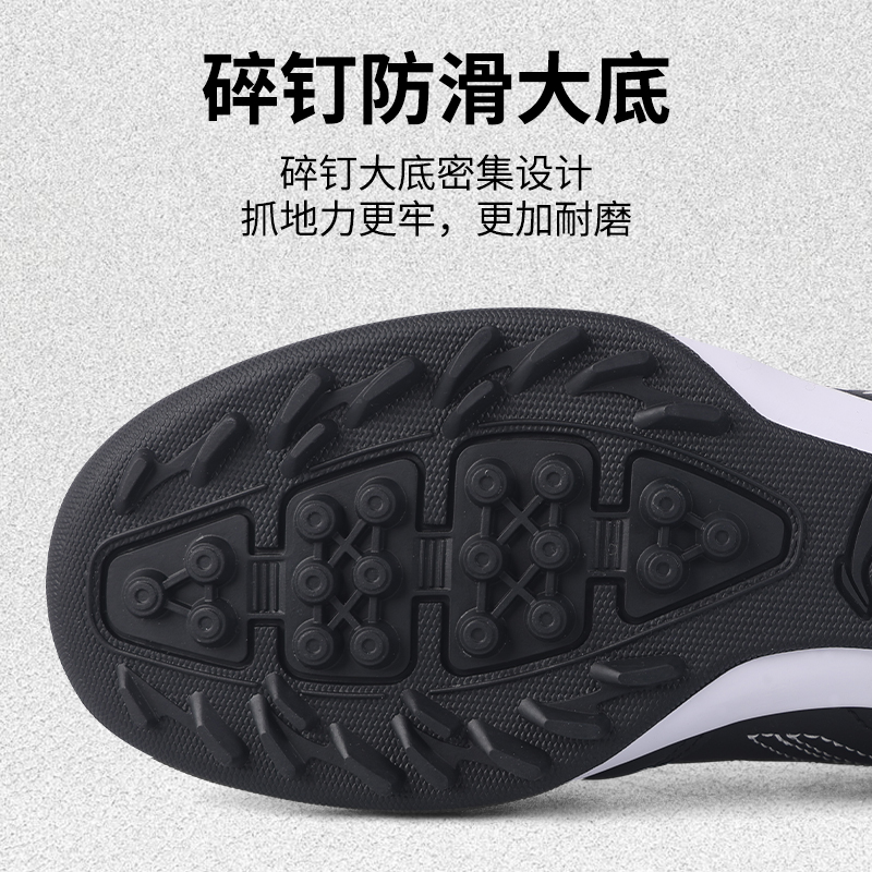 李宁足球鞋男款碎钉TF长歌新款正品男童女孩小学生专用专业训练鞋 - 图1