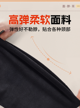 李宁正品加厚护颈脖套加绒围巾女