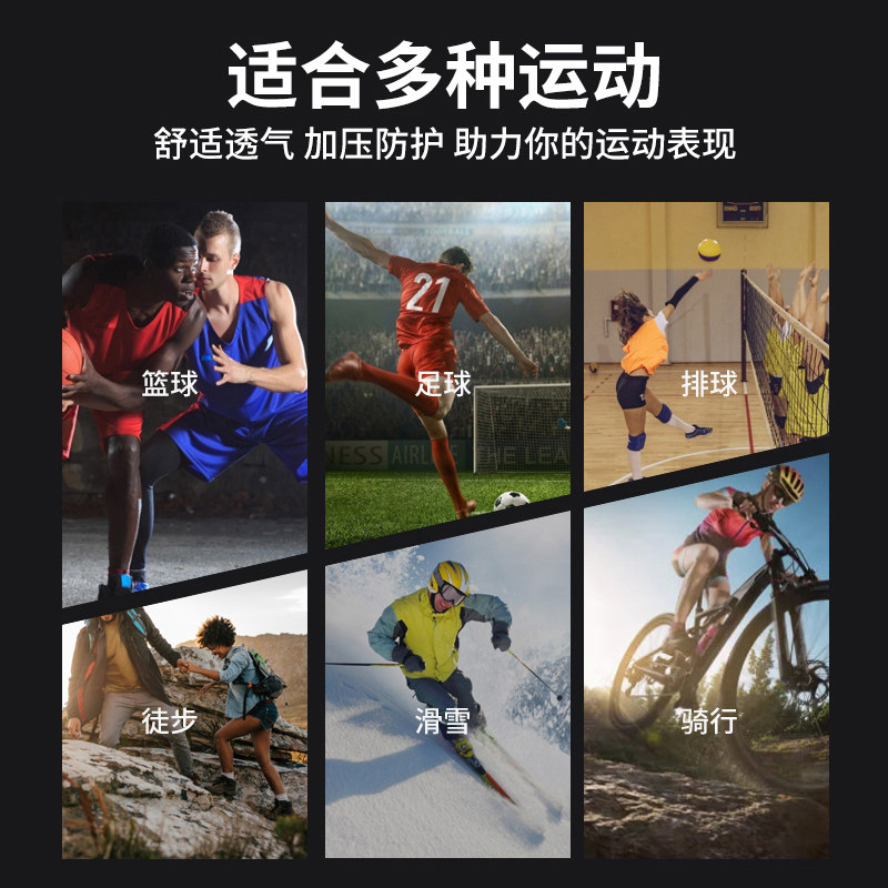 李宁三双装男女春季专业中筒运动袜 动之美运动运动袜