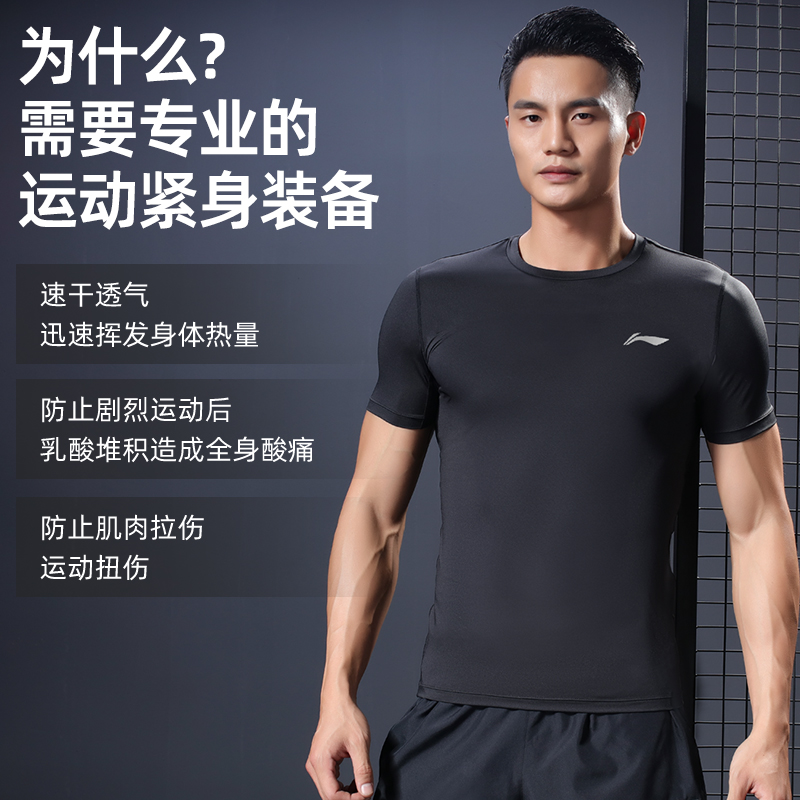 商品详情图片