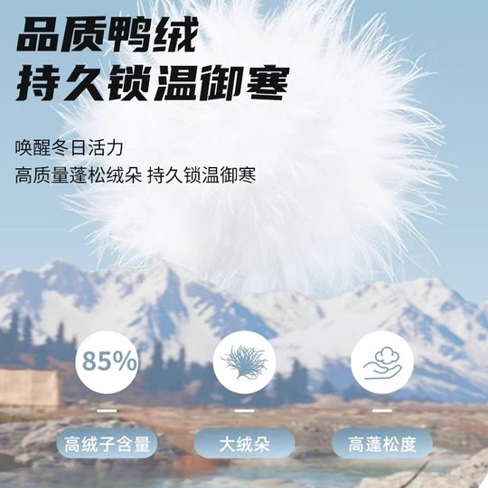 李宁国旗长款羽绒服男女同款2025新款冬加厚保暖过膝鸭绒外套正品