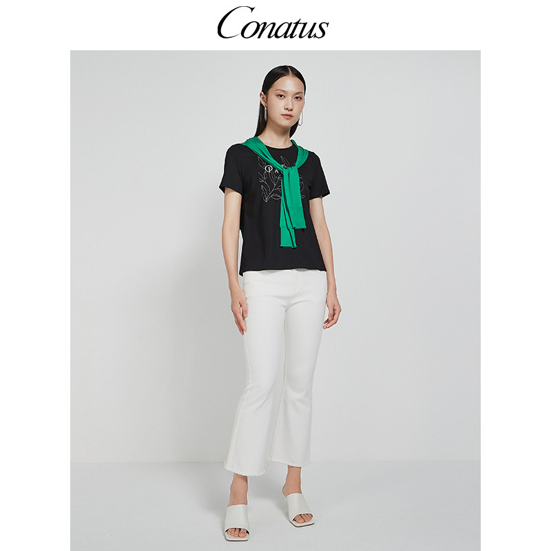 CONATUS/珂尼蒂思热销秋季新款女装气质百搭时尚高级质感针织披肩