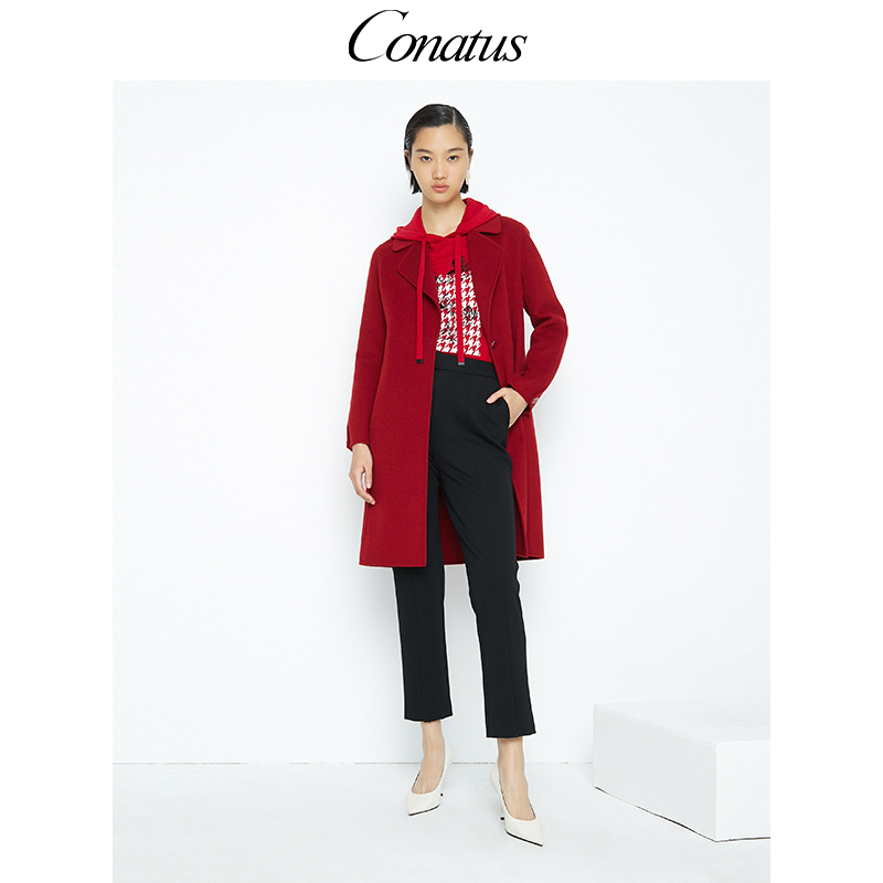 CONATUS/珂尼蒂思羊绒大衣冬季新款减龄显白简约气质毛呢外套女