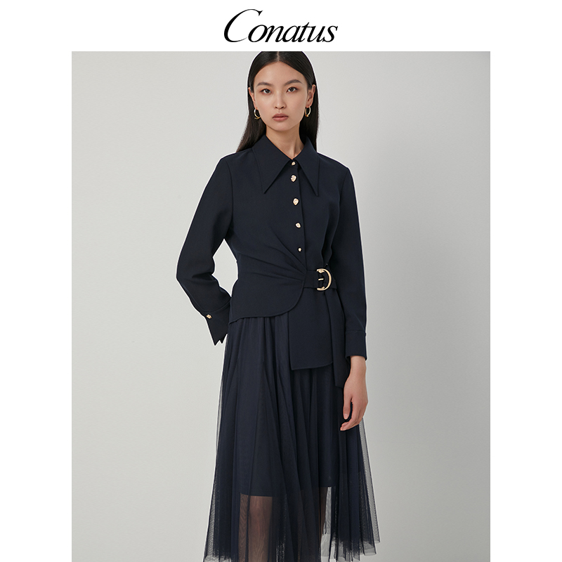 CONATUS/珂尼蒂思两件套连衣裙秋季新款修身收腰通勤网纱裙女