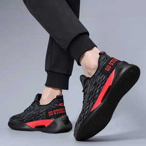 男士运动休闲板鞋