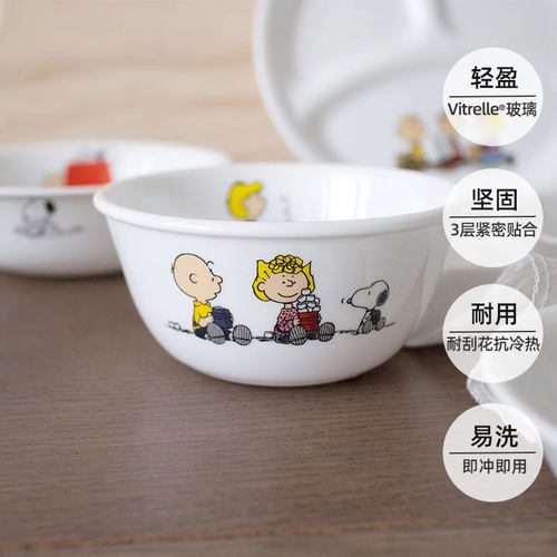 原装进口正品专柜康宁snoopy史努比儿童餐具耐高温单件碗碟分割盘 - 图0
