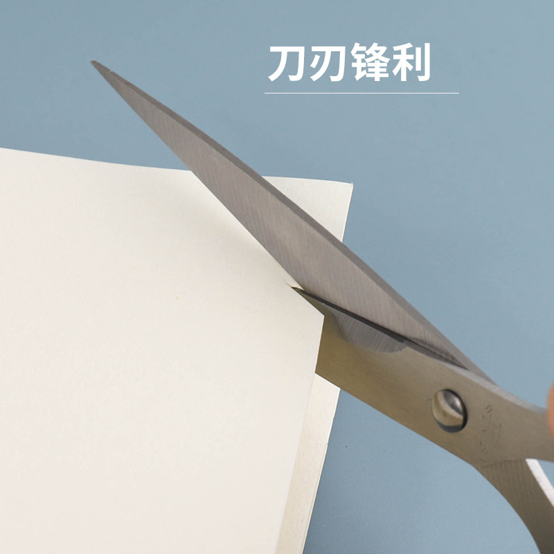 小剪刀家用手工剪线头多功能办公剪刀学生儿童剪纸刀手工DIY工具_虎窝淘