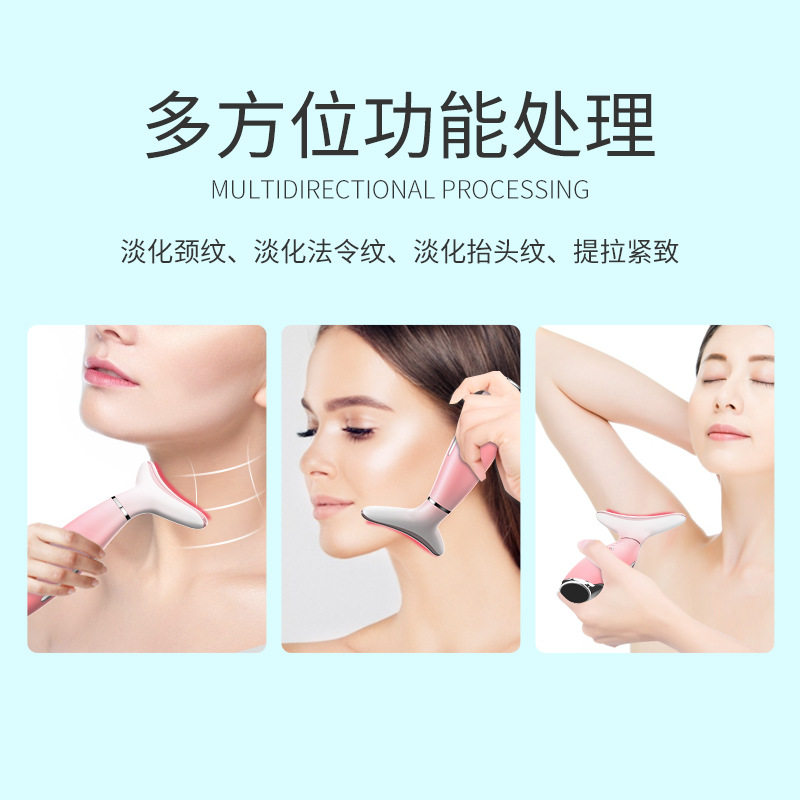 颈部按摩器脸部颈部提拉紧致去法令纹美容仪淡化颈纹去皱美颈,淘宝优惠券,粉丝福利购,淘宝优惠卷