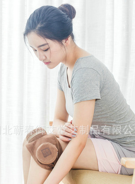 湖北蕲都御艾堂2联随身灸无烟腹部颈部绒布随身灸纯铜温灸器
