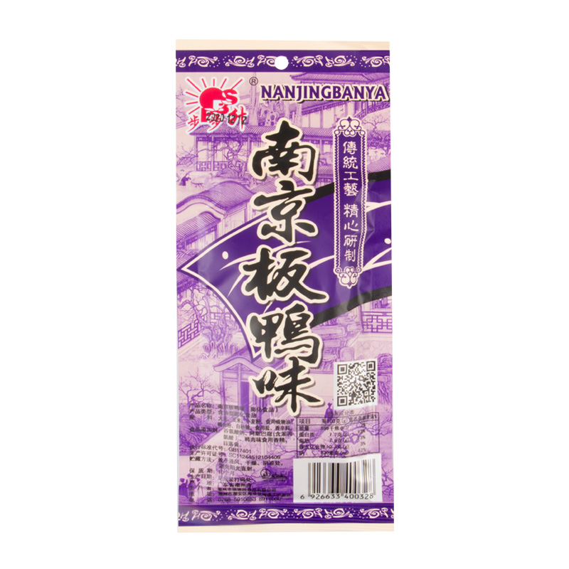 [48任选10件]步步升南京板鸭味锅巴童年小零食网红休闲食品解馋-图0