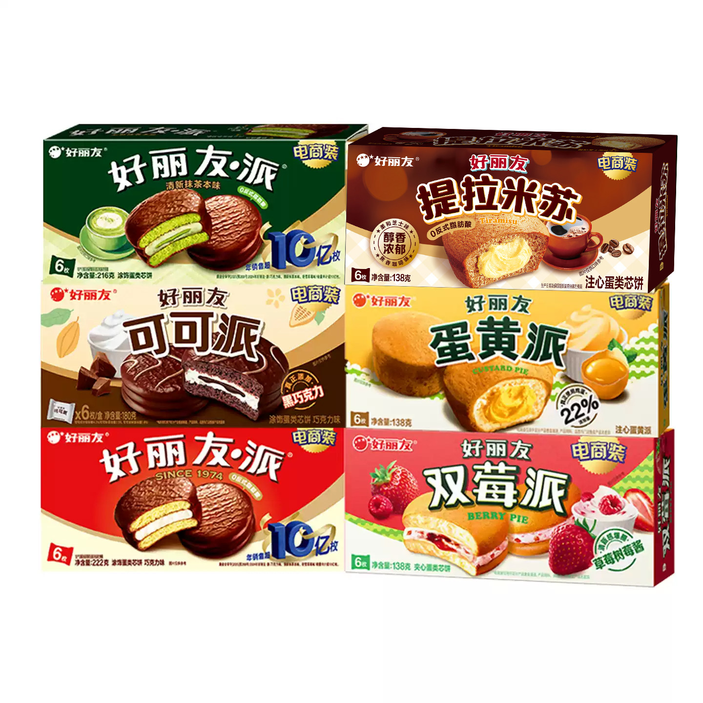 图 5