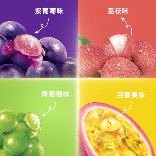 好丽友果滋果心剥皮软糖爆浆果汁糖橡皮糖果网红儿童散装批发 - 图1