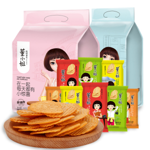 董小姐星座薯片礼盒