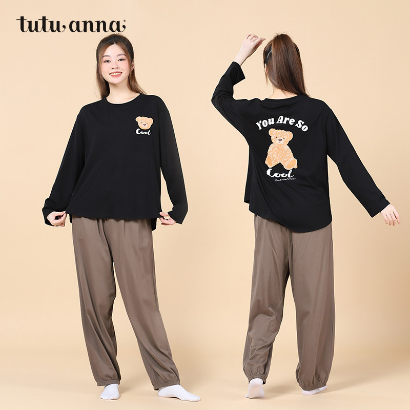 tutuanna秋冬家居服套装女舒适纯棉透气小熊印花情侣睡衣男女同款,淘宝优惠券,粉丝福利购,淘宝优惠卷