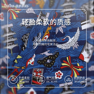 tutuanna纯棉磨毛布可爱舒适招财猫和服两件套春秋款家居服睡衣