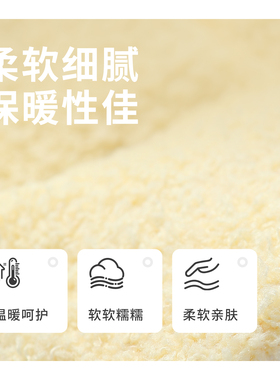 tutuanna冬季保暖加厚可爱儿童手套外出保暖男童手套女童