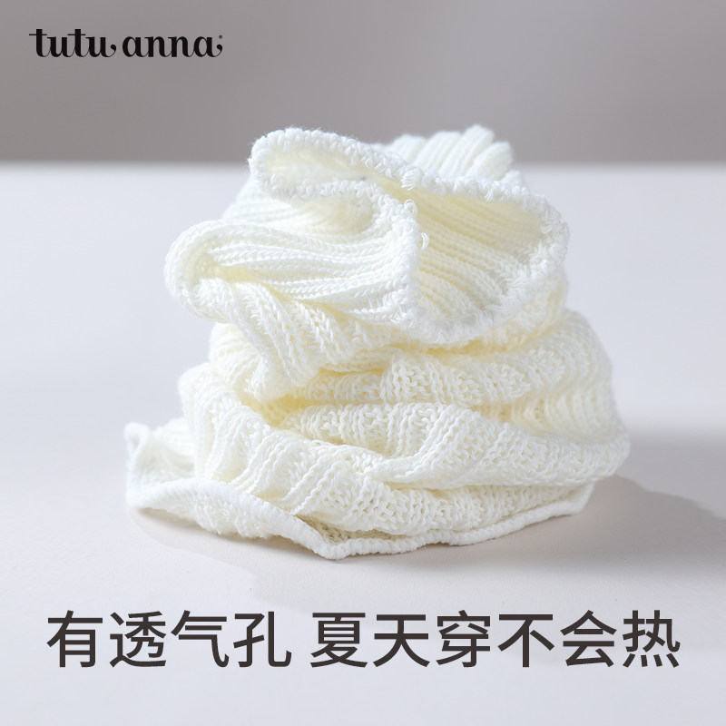 tutuanna纯色针织袜套夏季堆堆袜女 日系学院风腿套刺绣贴布腿套,淘宝优惠券,粉丝福利购,淘宝优惠卷