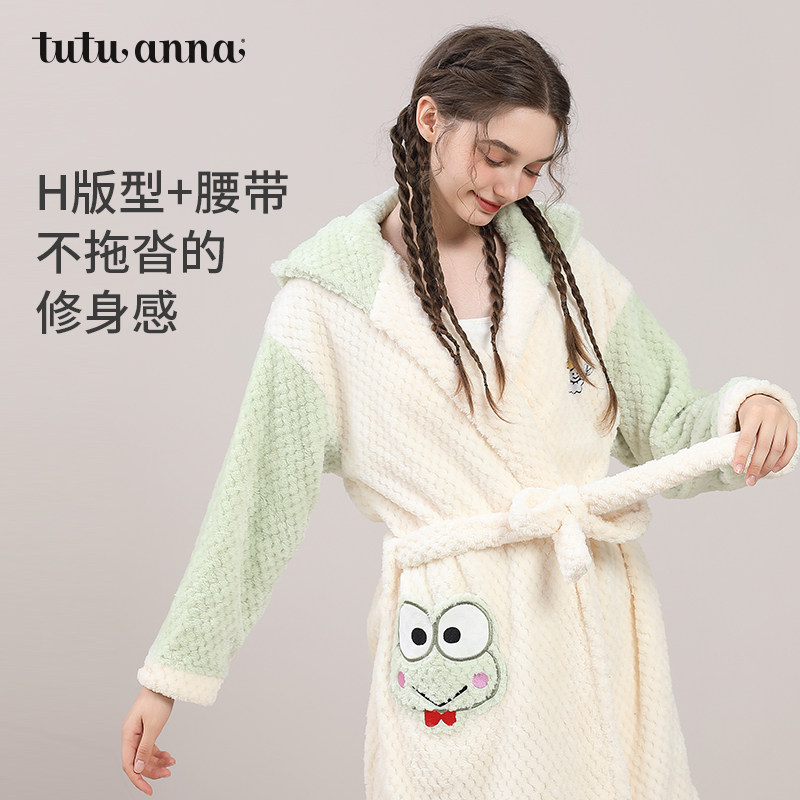 tutuanna大眼蛙IP联名款家居服女 秋冬睡衣女款 加绒保暖长款睡袍,淘宝优惠券,粉丝福利购,淘宝优惠卷