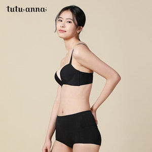 tutuanna内衣 女 春夏薄款优雅光面纯色无钢圈一片式无痕文胸女