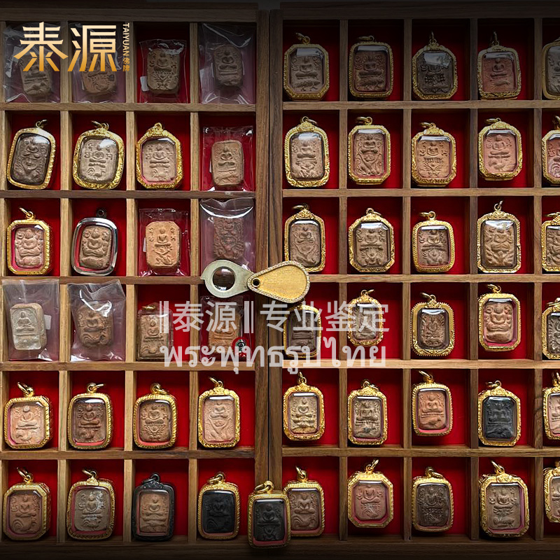 泰国佛牌吊坠正牌挂链掩面佛正品评估验证评测鉴定真伪佛系牌_虎窝淘
