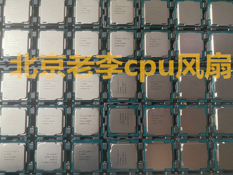 i5 11400 11400F 11500 11600 i7 11700F 11700K 11900K散片CPU-图2