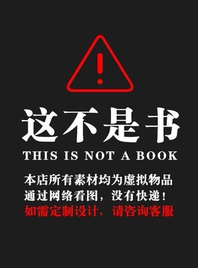 阳光露台设计素材楼顶天台屋顶空中花园景观绿化装饰效果实景图片
