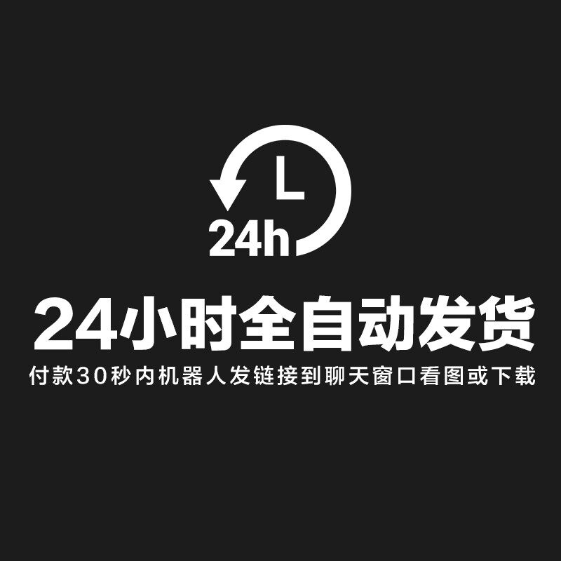 木屋户型图可移动小房子设计图户外木屋别墅民宿平面图效果图素材