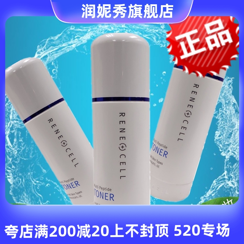 润妮秀韩国正品- Top 300件润妮秀韩国正品- 2023年5月更新- Taobao