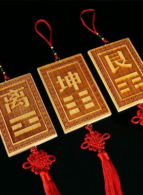桃木挂件雕刻桃木居家摆件