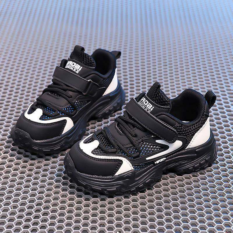 男童网面运动鞋2025夏季新款儿童跑步老爹鞋子透气中大童软底防滑,淘宝优惠券,粉丝福利购,淘宝优惠卷