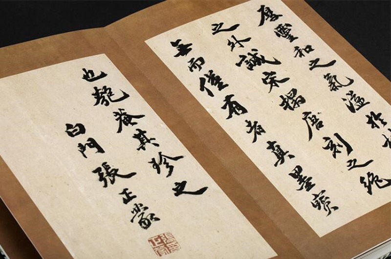 宋拓十七帖善本碑帖精华  随书赠送手写编号藏书票一张 经折装高清原碑帖原大原色拓本收藏鉴赏 王羲之草书毛笔 西泠印社