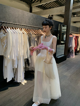 le rouge week beauty and beauty air goddess atmosphere sensei womens brocade web yarn vest light gown dress with dress