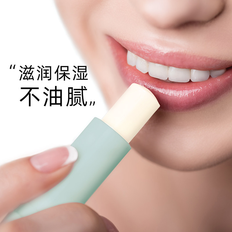 eos /伊欧诗进口女男士保湿润唇膏 eos化妆品润唇膏