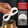 Creative household sealed wine glass bottle empty bottle