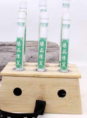 帝艾堂楠竹艾灸盒6孔家用六孔