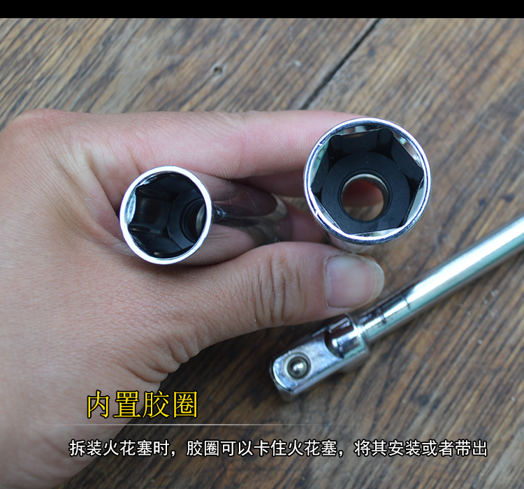 大飞16mm 21mm小头小方大方汽车火花塞套筒 火花塞拆装工具扳手 - 图1