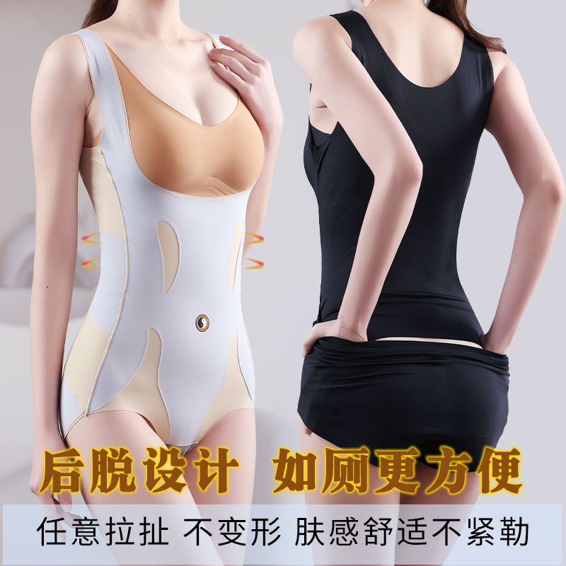 卡卡连体收腹束腰美体产后塑身衣 娅佳洛内衣塑身连体衣