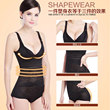Autumn and winter enhanced version of thin one-piece body-shaping underwear, tight-fitting, tummy-tightening, waist-raising, butt-lifting, body-slimming belly for women