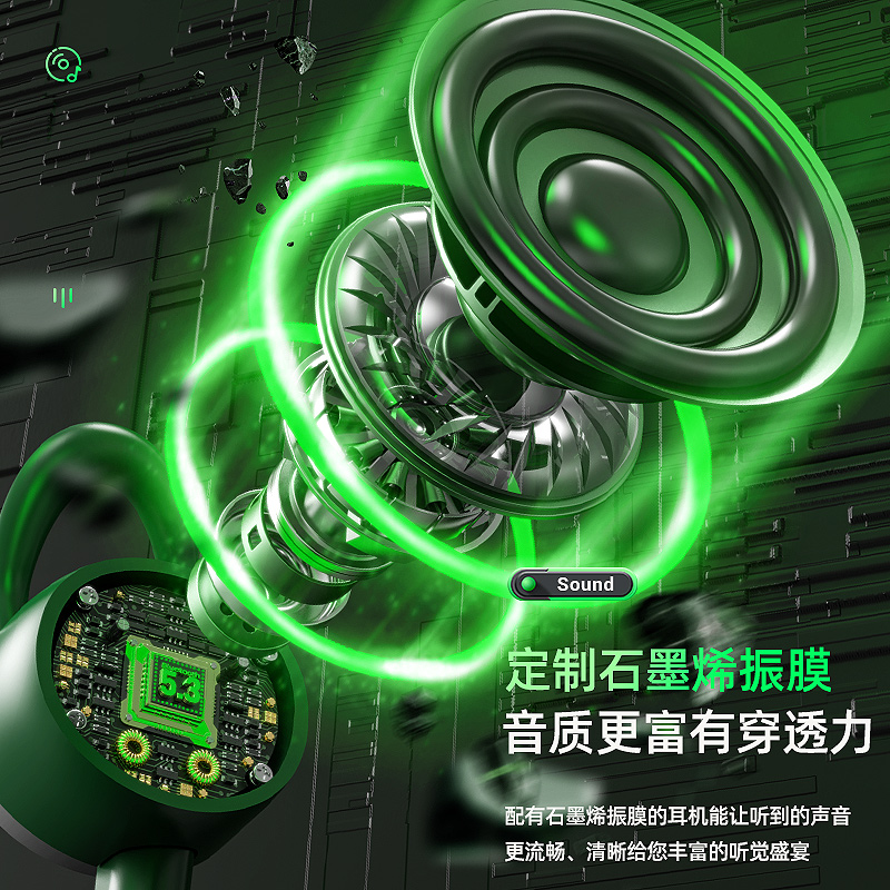 超长续航蓝牙耳机颈挂脖式新款高音质运动跑步男适用小米苹果