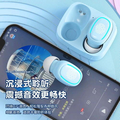 Apple, vivo, huawei, маленькие элитные сверхдлинные совместимые наушники подходит для мужчин и женщин, bluetooth