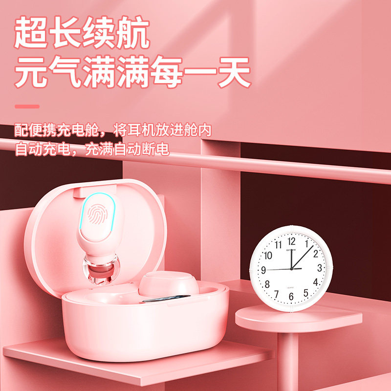 2021年新款无线双耳苹果华为oppo 梵蒂尼蓝牙耳机