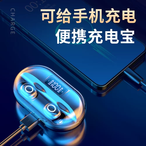 Apple, oppo, xiaomi, huawei, vivo, элитные маленькие сверхдлинные совместимые наушники подходит для мужчин и женщин, коллекция 2022, bluetooth