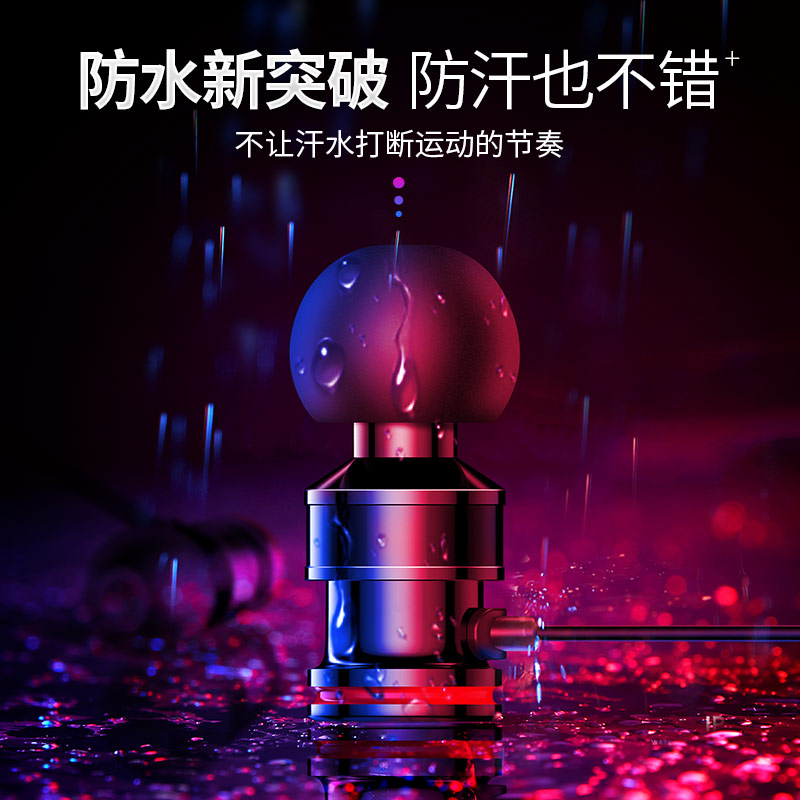 无线运动型蓝牙耳机2022年新款跑步专用高品质续航超长适用vivo华为oppo苹果头戴入耳颈挂脖式项链男女士高端-图2