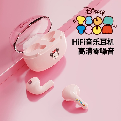 Дисней, apple, oppo, huawei, милые совместимые наушники, bluetooth, коллекция 2023