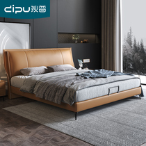 DipNordic light lavish genuine leather bed Napa leather Extremely Minimalist Leather Art Bed Modern Double Man Bed Bedroom Soft-covered Wedding Bed
