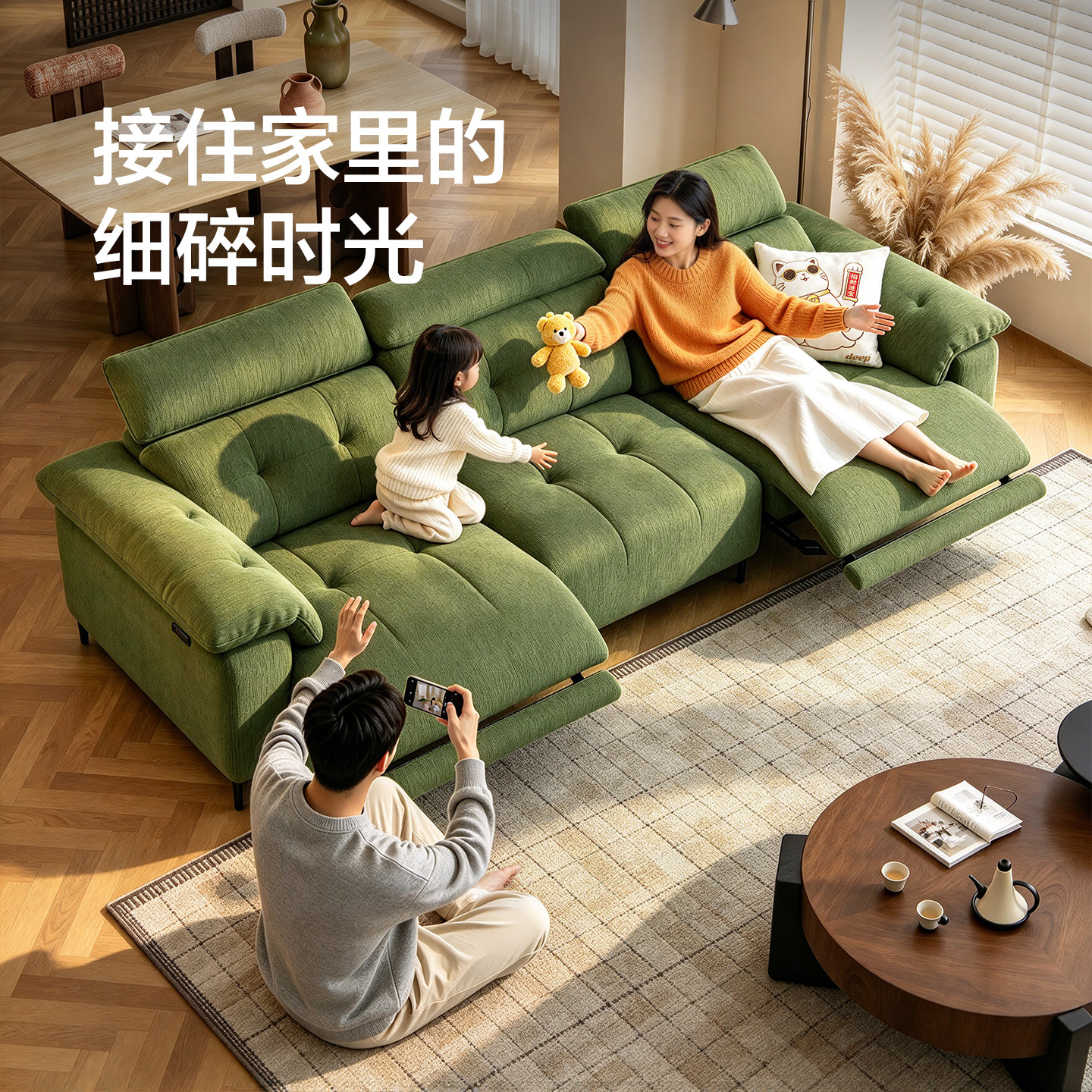 图 2