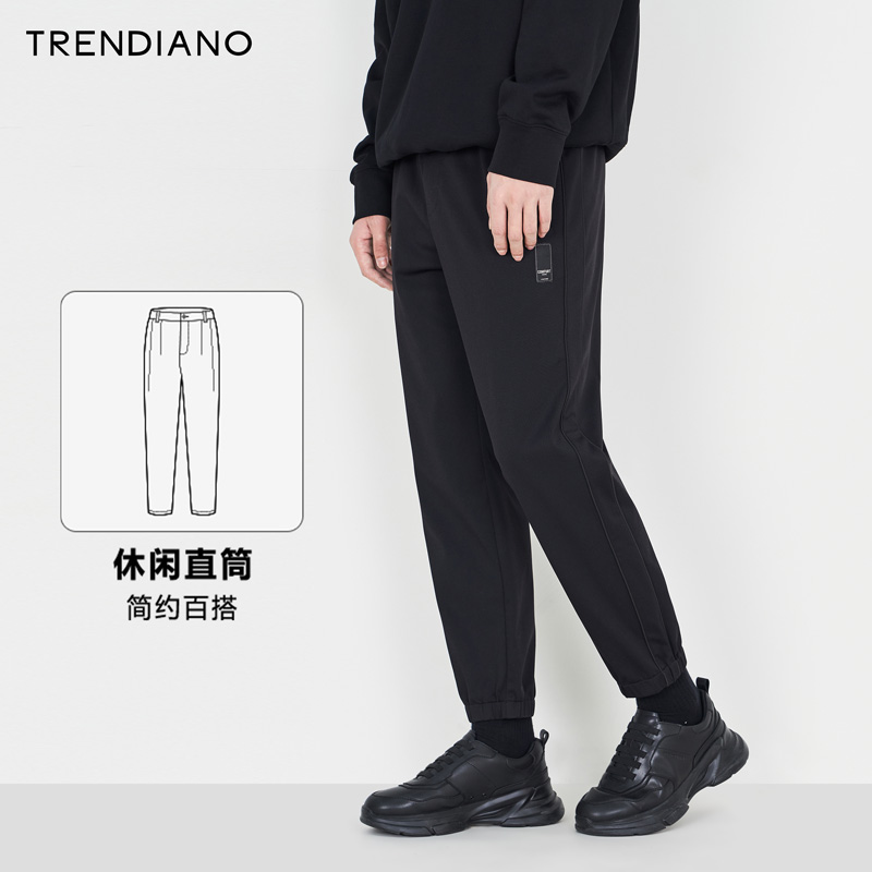 TRENDIANO官方新款春夏休闲直筒裤简约时尚运动长裤男-图0